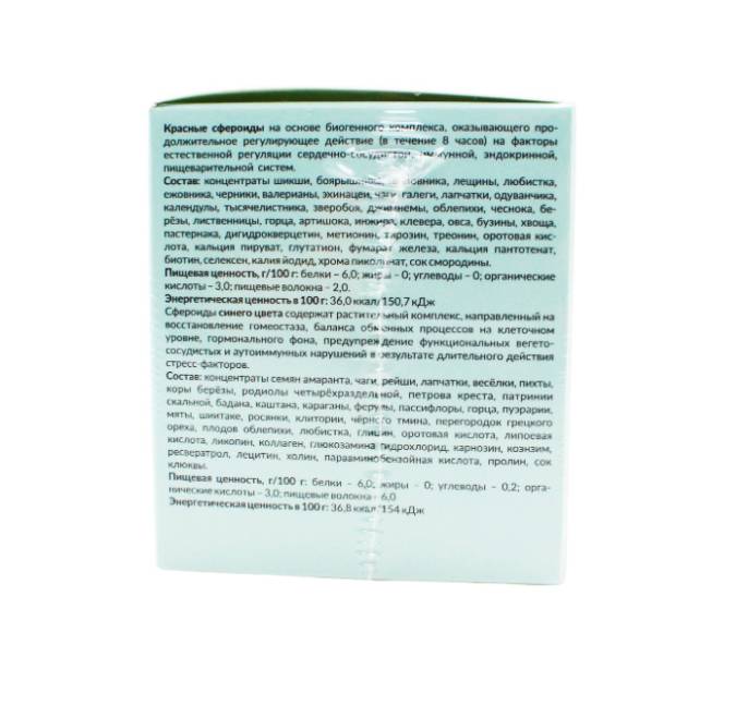 Jampill Stresspass антистресс 10 саше по 5г