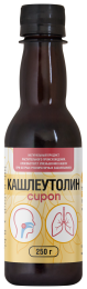 Сироп Кашлеутолин от кашля