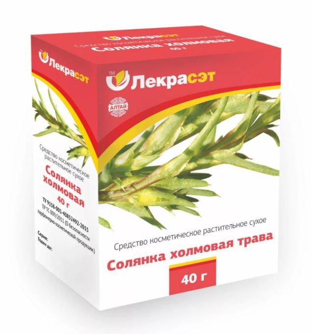 Солянка холмовая трава косметическое средство Лекра Сэт 40г