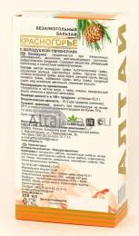 Бальзам Красногорье с володушкой печеночник 250мл