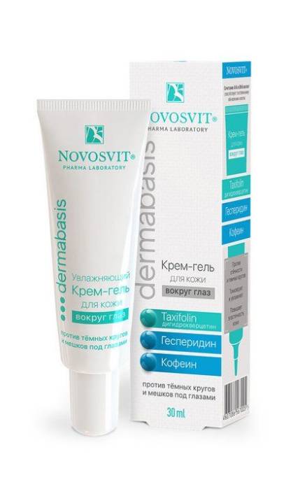 Новосвит Dermabasis Крем против кругов под глазами 30мл