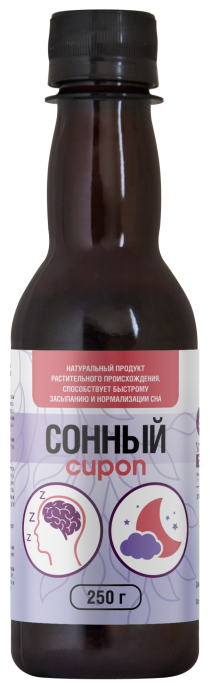 Сироп Сонный для нормализации сна 250 г