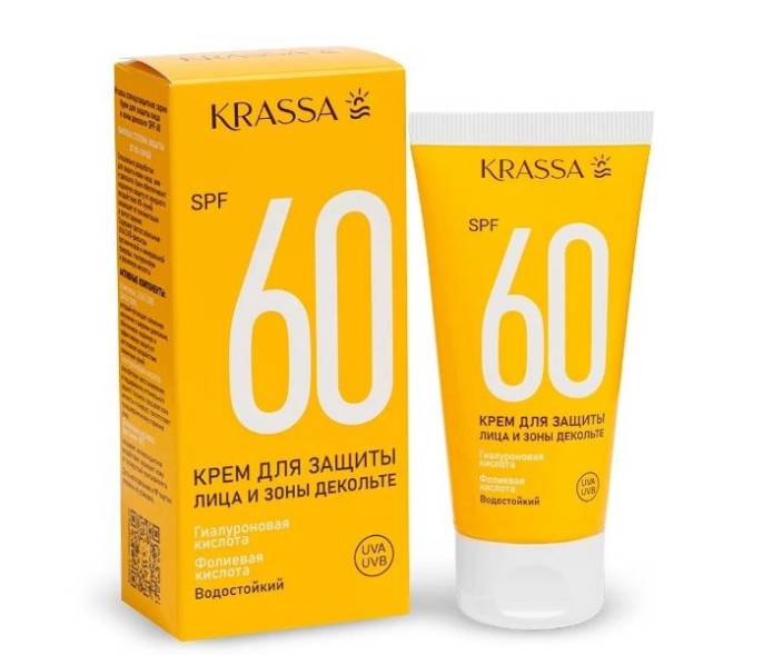Крем для защиты лица и декольте от солнца SPF 60 50мл