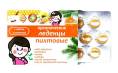 Леденцы для иммунитета пихтовые с мёдом