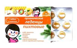 Леденцы для иммунитета пихтовые с мёдом