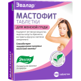 Мастофит 100 таблеток