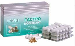 ГастроКомфорт для желудка 60 капсул