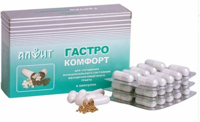 ГастроКомфорт для желудка 60 капсул