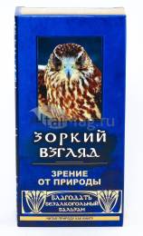 Бальзам Зоркий взгляд Зрение от природы 250мл