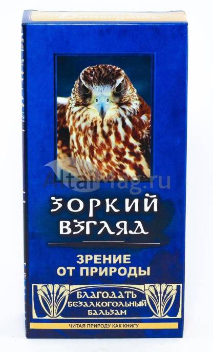 Бальзам Зоркий взгляд Зрение от природы 250мл