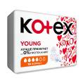 Прокладки Kotex Котекс Янг нормал №10 ультратонкие с крылышками