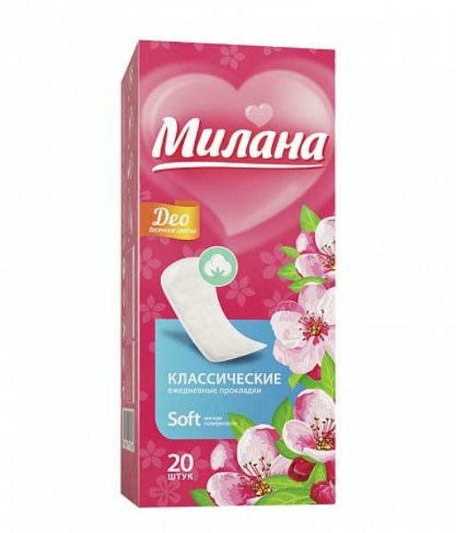Прокладки Милана Classic Soft deo Весенние Цветы 20шт