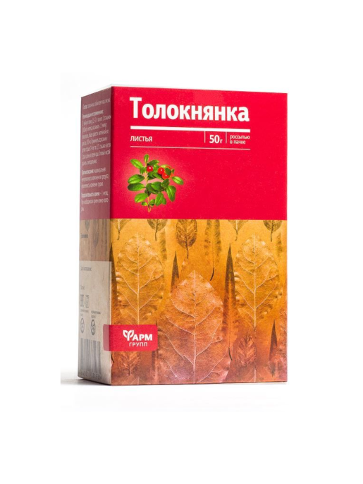 Толокнянка листья 50г