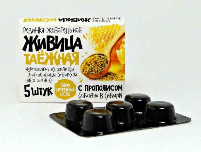 Живица таежная жевательная резинка прополис №5