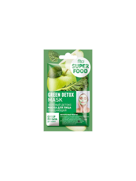 Fito SUPERFOOD Маска для лица Очищающая Зеленый детокс 10мл