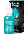Beauty Visage Сыворотка Лифтинг для лица 30мл