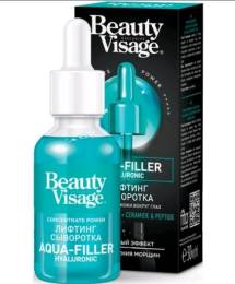 Beauty Visage Сыворотка Лифтинг для лица 30мл