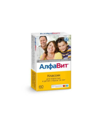 Алфавит Классик 60 таблеток