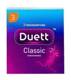 Презервативы DUETT Classic классик 3 шт