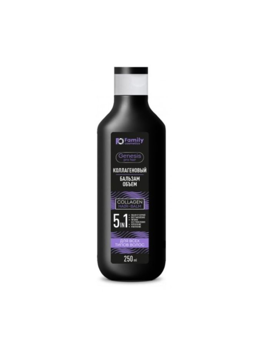 Бальзам объем Genesis Pro Hair коллагеновый 250мл