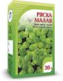 Ряска малая хорст 30г 3292