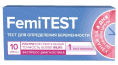 Тест FEMiTEST №1 Ultra для определения беременности