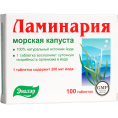 Ламинария 100 таблеток