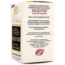 Микроклизмы ЭНДОГЕМ для мужчин (мочеполовая система)