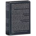 ХэдБустер - улучшает функции головного мозга, 30 кап.