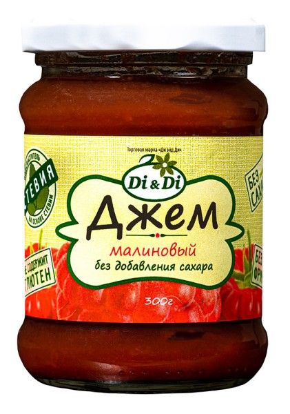 Джем малиновый без добавления сахара 300г