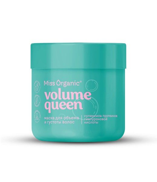 Маска для волос Volume Queen Объем и густота Miss Organic 140мл