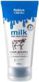 ВИЛСЕН Milk Native Farm Крем для рук интенсивно увлажняющий 150мл