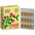 Фитокомплекс «Полезные травы» красный клевер, 60 капсул