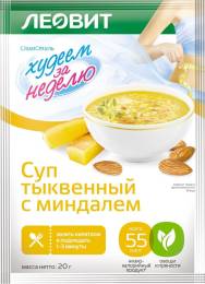 Худеем за неделю Суп Тыквенный с миндалем Леовит 20г