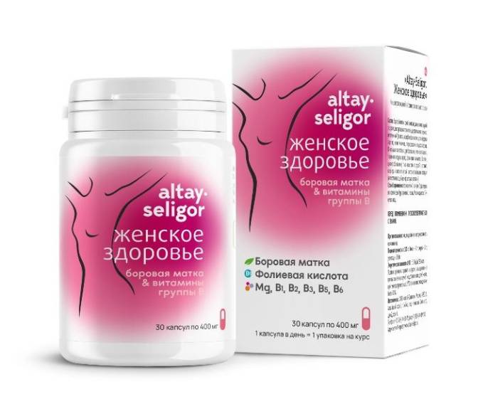 Женское здоровье Алтай Селигор 30 капсул