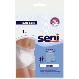 Трусики Seni San large фиксирующие эластичные 1шт