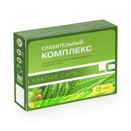 Слабительный комплекс 15 капсул
