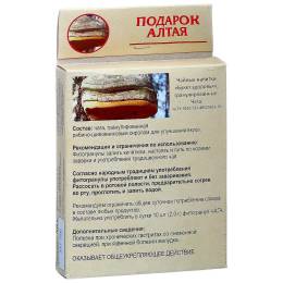 «Чага» гранулированная противоопухолевая, 50 гр