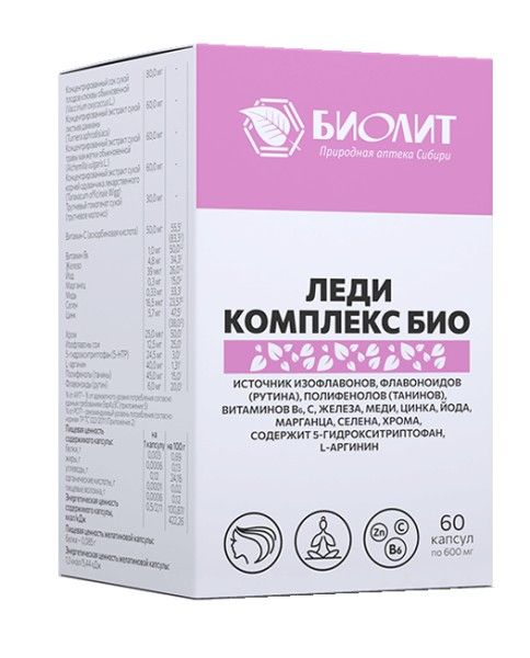 Леди комплекс Био с витексом священным Биолит 60 капсул