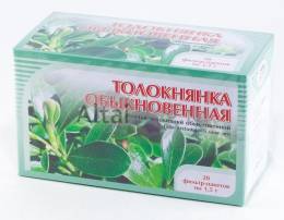 Толокнянка обыкновенная 20 пакетиков