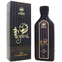 Взвары