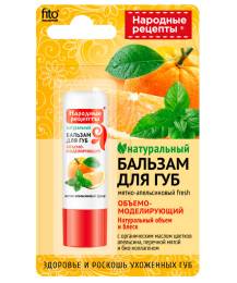 Народные рецепты Бальзам для губ Мятно апельсиновый fresh 45г