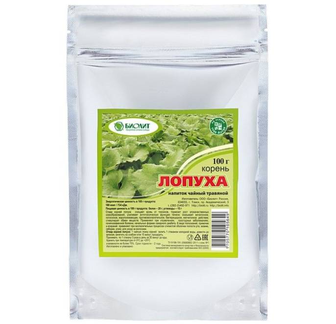 Лопух корень чайный напиток 100г