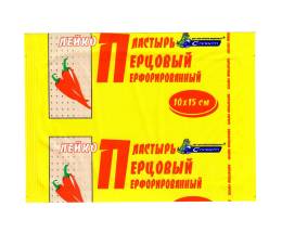 Лейкопластырь Сарепта перцовый 10x15см