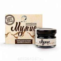 Мумие очищенное Алтайское 30г