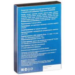 Комплекс «Predstanol» для мужского здоровья, 10 капс.