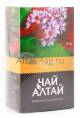 Алтай чай черный с баданом 100г