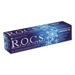 ROCS Рокс Зубная паста Максимальная свежесть 94г