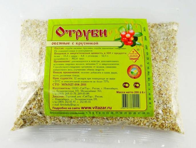 Отруби овсяные Брусника 200 г
