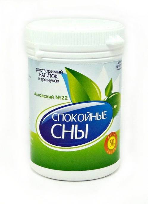 Спокойные сны чайный напиток Алтайский №22 50г